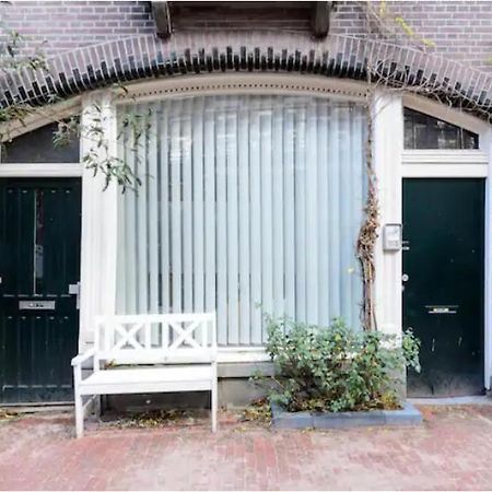 Marijke'S Guestroom Amsterdam Extérieur photo